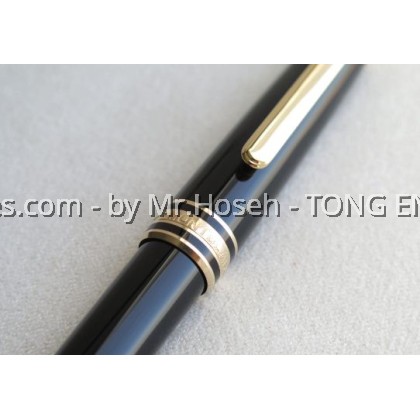 Montblanc 75th Anniversary Commemorative Limited Edition Diamond